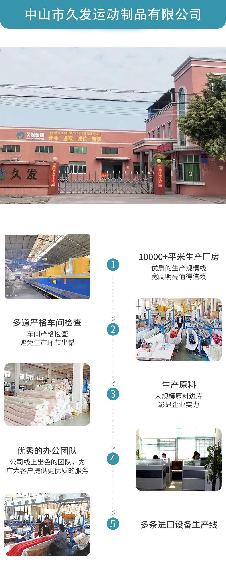 详情图03.jpg