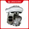 Turbocompressor 6416236, adequado para motores Cummins