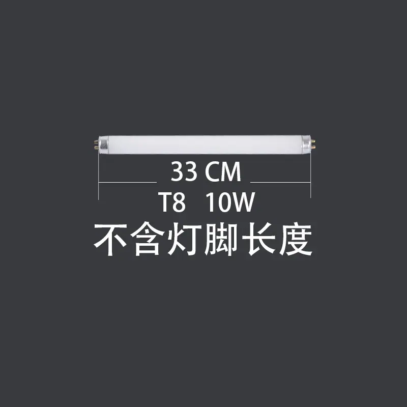 T8    10W