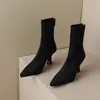 Botines ajustados simples y casuales, elegantes, de tacón alto y punta fina para mujer, nueva colección Otoño/Invierno 2026 estilo coreano, de tacón fino, elásticos y con forro de felpa