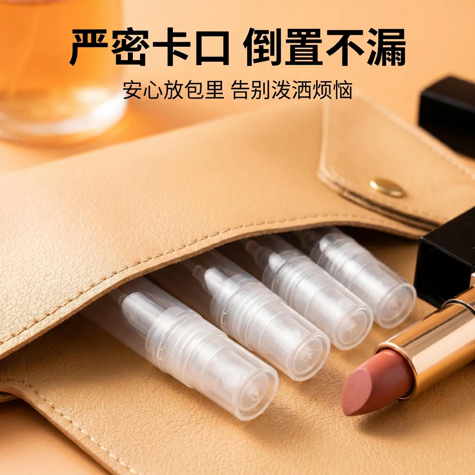 AI商品图套图微信图片_20260623150543_76_