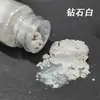 Polvo nacarado hecho a mano DIY cristal epoxi arena movediza mahjong slime material mica sirena cristal lodo brillo