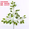 Cubierta decorativa para tubería de agua columna de tubería de calefacción tubería de gas aire acondicionado vid de flor artificial corteza de bambú simulación