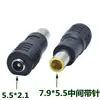 Adaptador de Corriente DC Enchufe de Conversión Hembra 5.5/2.1 a Macho Cargador Adaptador para Laptop