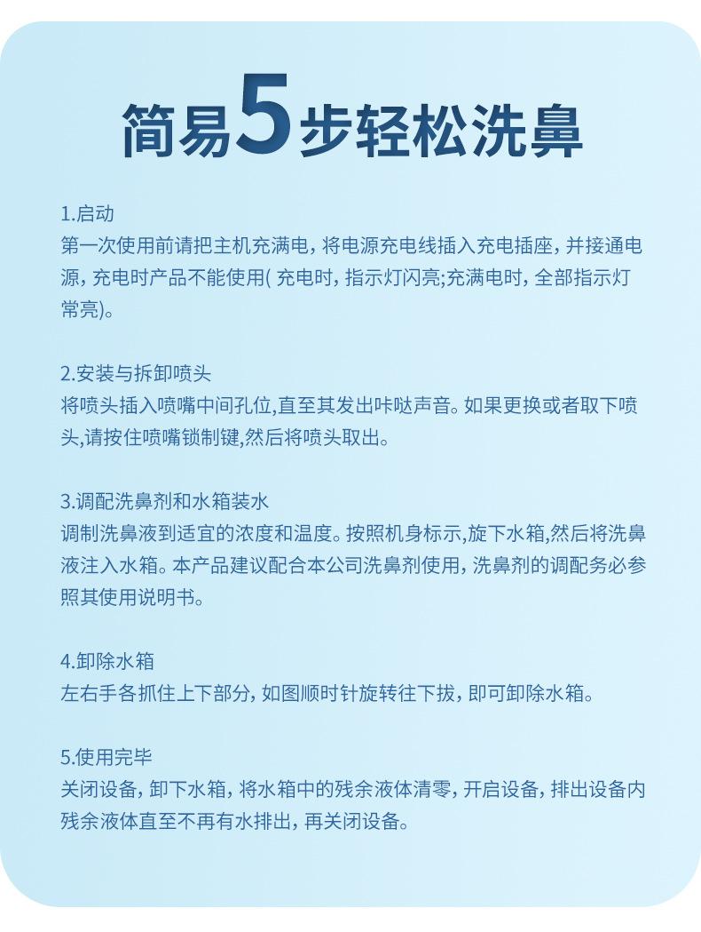 C2112-B_11.jpg