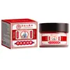 Crema Exfoliante de Manos y Pies de Girasol, Crema de Aceite de Caballo para Piel Agrietada, Crema para Piel Agrietada, Crema para Piel Seca y Descamada, Crema Hidratante de Manos y Pies en Stock