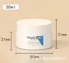 Botella de crema blanqueadora para el cuidado de la piel de 30-100 g, tarro de plástico PET para crema facial infantil, botella dispensadora cosmética blanca