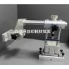 Cabezal de Máquina de Serigrafía Universal de 3A para Pantalla Plana y Curva Cabezal de Impresión Pequeño para Serigrafía Soporte de Rasqueta Pinza de Pantalla Cuchilla Juego Completo de Cabezales de Máquina