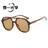 Gafas de Sol Estilo Aviador con Doble Puente 2026 Nuevo Estilo Callejero Retro Protección UV Estilo Europeo y Americano Gafas de Sol de Gama Alta