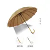 Guarda-chuva Automático de 16 Varetas com Cabo Longo, Guarda-chuva Promocional com Logotipo Gravado, Atacado, Estilo Fresco, Cabo de Madeira, Gancho Gravado, Guarda-chuva de Uso Duplo para Sol e Chuva