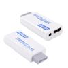 Convertidor de Wii a HDMI Adaptador de Wii a HDMI Wii2 a HDMI HD Wii2H HDMI