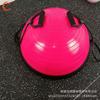 Pelota de yoga de PVC de 58 cm de grosor, a prueba de explosiones, pelota de velocidad ondulada, pelota semicircular de equilibrio para fitness, hemisferio de fitness, hemisferio de Pilates