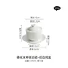 Olla de Cerámica con Encaje de Fábrica para Uso Doméstico, Taza para Cocer al Vapor Individual, Vajilla de Hotel de Olla Única, Taza para Sopa con Platillo
