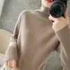 Liquidación Yuanbao Cuello de tortuga de punto Cuello alto Suéter de cuello alto Suéter de lana de color liso para mujer Suéter con abertura lateral Camiseta básica de lana pura