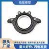 Adecuado para Ford Fiesta Sello de Aceite Trasero del Cigüeñal Xs6E-6K301-Bf Xs6E-6K301-Ca