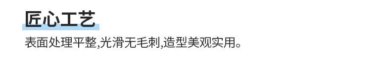 未标题-1_07.jpg