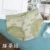 Nuevas Braguitas de Algodón Suave sin Costuras con Dibujo de Fresa y Estampado, Refuerzo de Grafeno, Borde de Encaje con Lazo, Estilo Juvenil