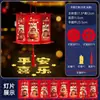 Linterna de Loto Linterna Luminosa de Mano para Niños Atrezo para Fotografía Estilo Antiguo Hanfu Producto Terminado Hecho a Mano Linterna de Flores Adorno Colgante