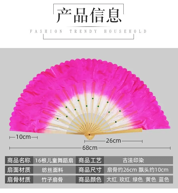 详情图16.jpg