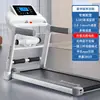 Caminadora Yijian para Uso en Casa, Pequeña, Silenciosa, Multifuncional, Específica para Gimnasio, Pérdida de Peso, Interior, Plegable