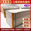 Película protectora de suelo para renovación, tablero de protección para obra, película protectora de azulejos, tablero de fibra de protección de suelo, cartón para suelos, resistente al desgaste