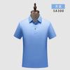 Camisa polo de manga corta Ropa de trabajo Camiseta personalizada Ropa de trabajo Ropa de fábrica Solapa personalizada Camisa publicitaria cultural con logotipo bordado