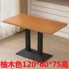 Mesa de Jantar Comercial Mesa e Cadeiras para Loja de Chá de Leite Café Lanchonete Loja de Macarrão Café da Manhã Retangular Mesa de Restaurante de Fast Food