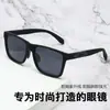 Novos Óculos de Sol Quadrados Estilo Europeu e Americano para Homens e Mulheres, Óculos de Sol Modernos e de Alta Qualidade, Óculos de Sol Anti-UV para Uso Externo