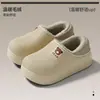 Pantuflas de algodón con protección en el talón, impermeables, forro de felpa, suela gruesa, para usar en casa, cálidas, antideslizantes, se pueden usar al aire libre, pantuflas de algodón para mujer de invierno, disponibles para venta al por mayor