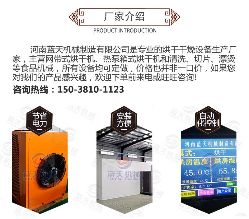 详情_02.jpg