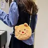 Nova Bolsa de Pelúcia Fofa da Menina Urso de Manteiga Estilo Coreano Menina Out Desenho Animado Estilosa Super Fofa Bolsa Transversal