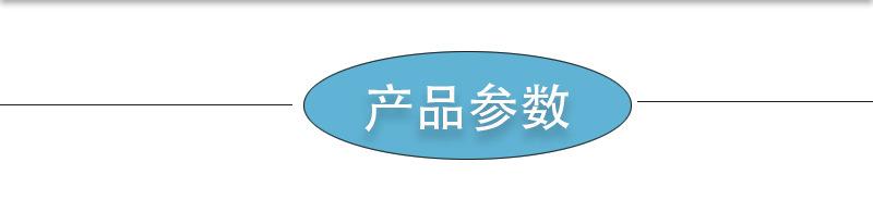 未标题-1_02.jpg