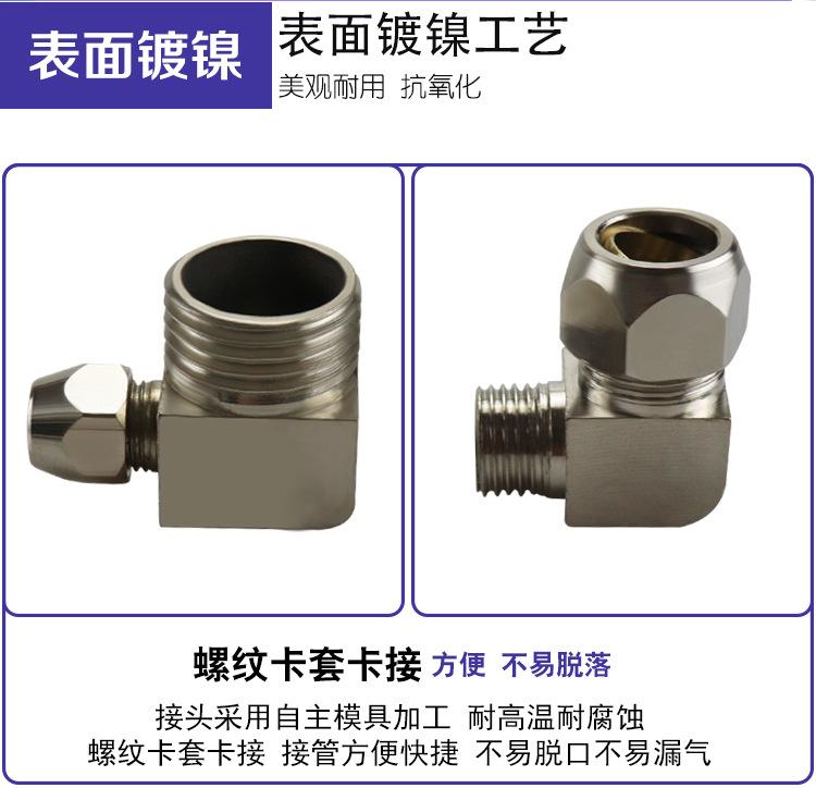 详情页_05