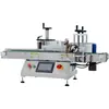 Máquina Etiquetadora Automática Completa para Botellas Redondas de Vidrio y Plástico Reemplaza el Etiquetado Semiautomático de Alta Velocidad por los Fabricantes