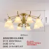 Lustre de cobre e jade estilo americano, luminária de sala de estar, luminária vintage para sala de jantar, luminária estilo francês para quarto e escritório, simples e moderno, Não. 75