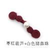 Accesorios de ropa Baixi tejido a mano hebilla de gusano calabaza nariz de cerdo botón de perla botones para ropa de niños hebilla de placa cheongsam venta al por mayor