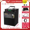 Batería de Litio para Motocicleta Eléctrica Qiaoyue 48V60V72V Batería de Litio Ferro Fosfato Alta Capacidad para Entrega a Domicilio Reparto Exprés