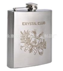 QQ截图20150611101141