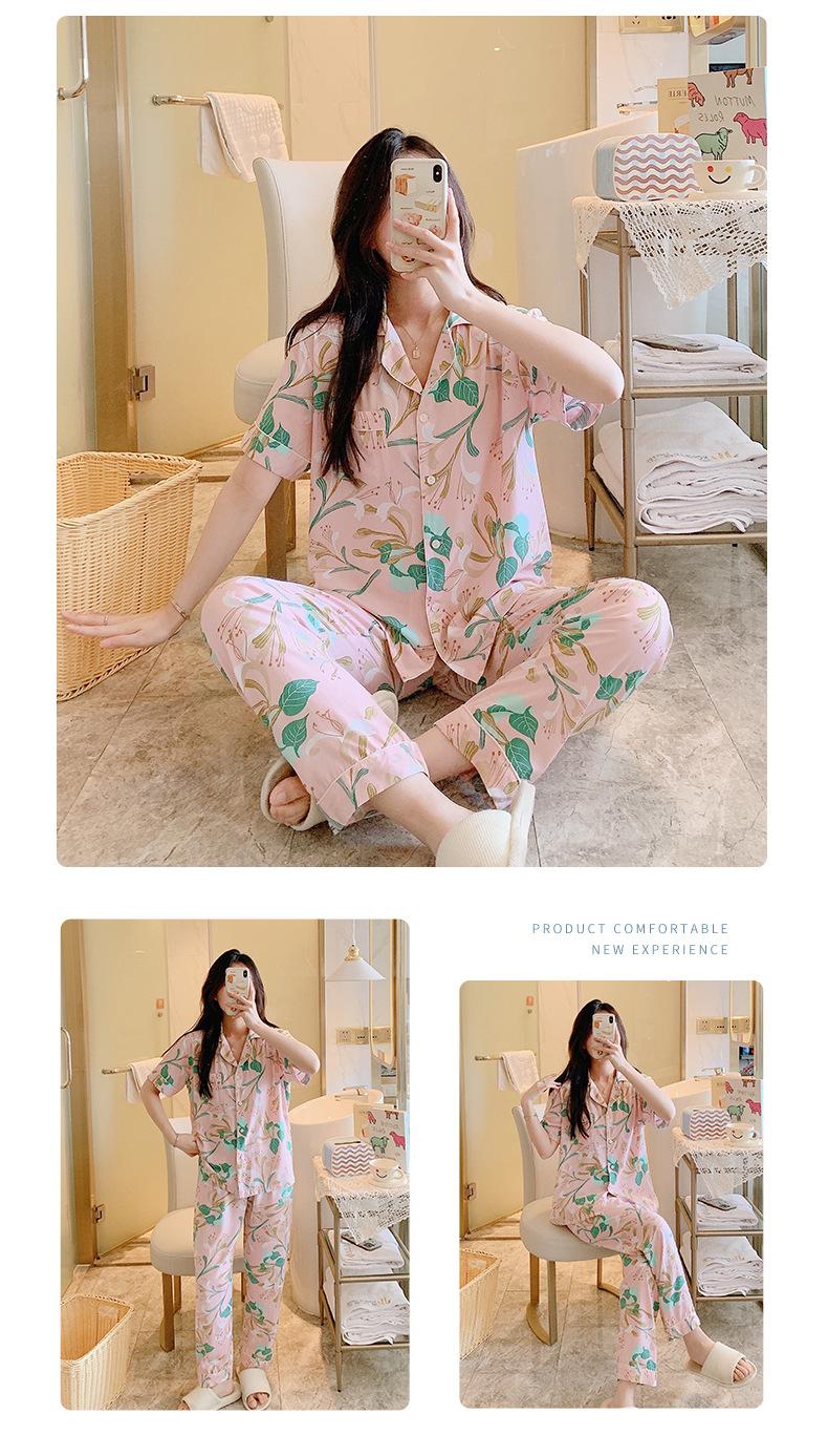 2501_15粉底叶子