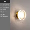 Lámpara creativa cuadrada, lámpara de pared decorativa ambiental, diseño elegante, cálida lámpara de noche para el dormitorio, lámpara de arte interior minimalista nórdica