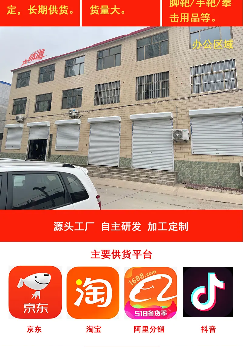 详情2_03.jpg