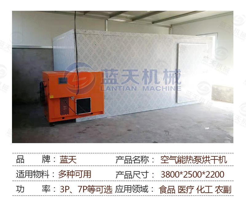 详情_06.jpg