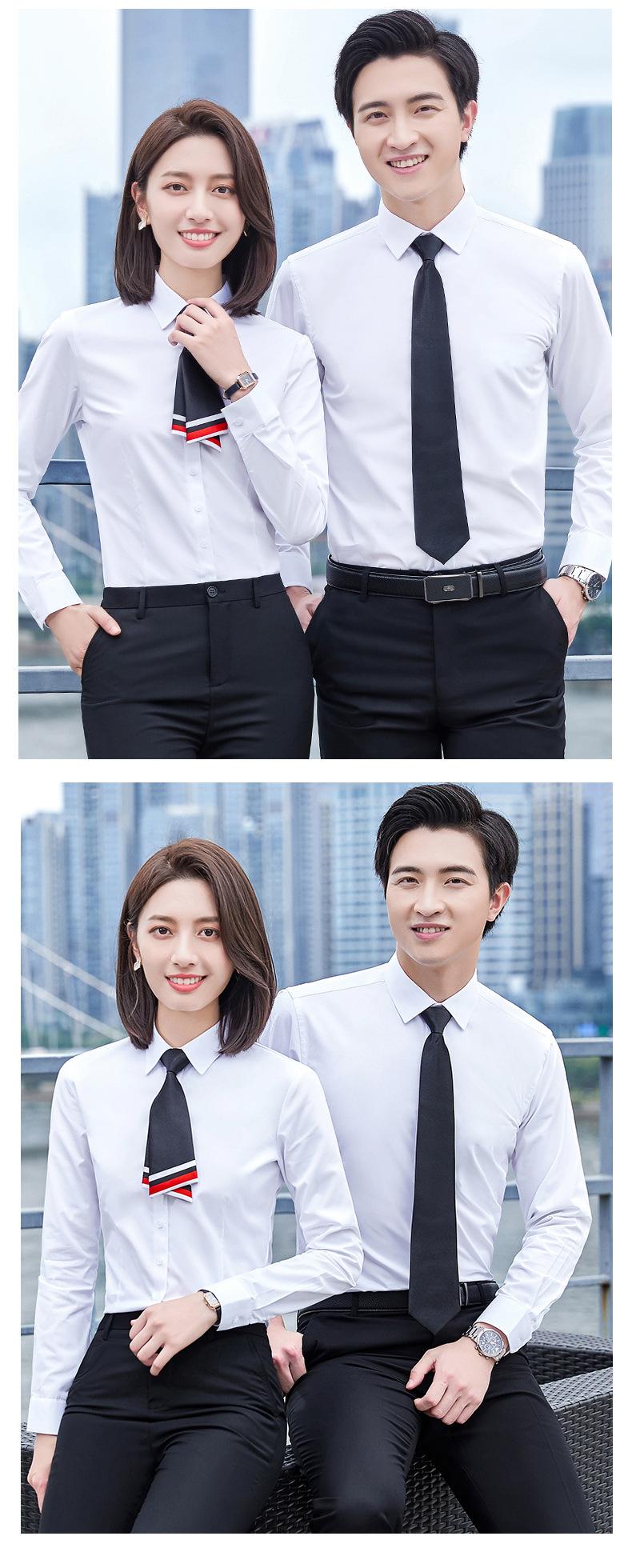 定衬制衣工作服绣LOGO