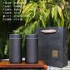 Lata de Té Shuanglong Lata de Hojalata Lata Vacía Lata Sellada Té Negro Té Verde Pu'Er Té Suelto Té Blanco Lata Universal Personalización