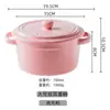 Er Li Bol para Hornear con Tapa, Bol para Postre Binaural, Bol para Sopa, Cerámica, Bol para Huevo al Vapor, Taza, Tapa para Bol de Comida Complementaria para Bebé, Alta Resistencia