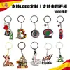 Llavero de aleación de Barcelona en stock Ciudad española Colgante de metal creativo Atracción turística Colgante de regalo cultural y creativo