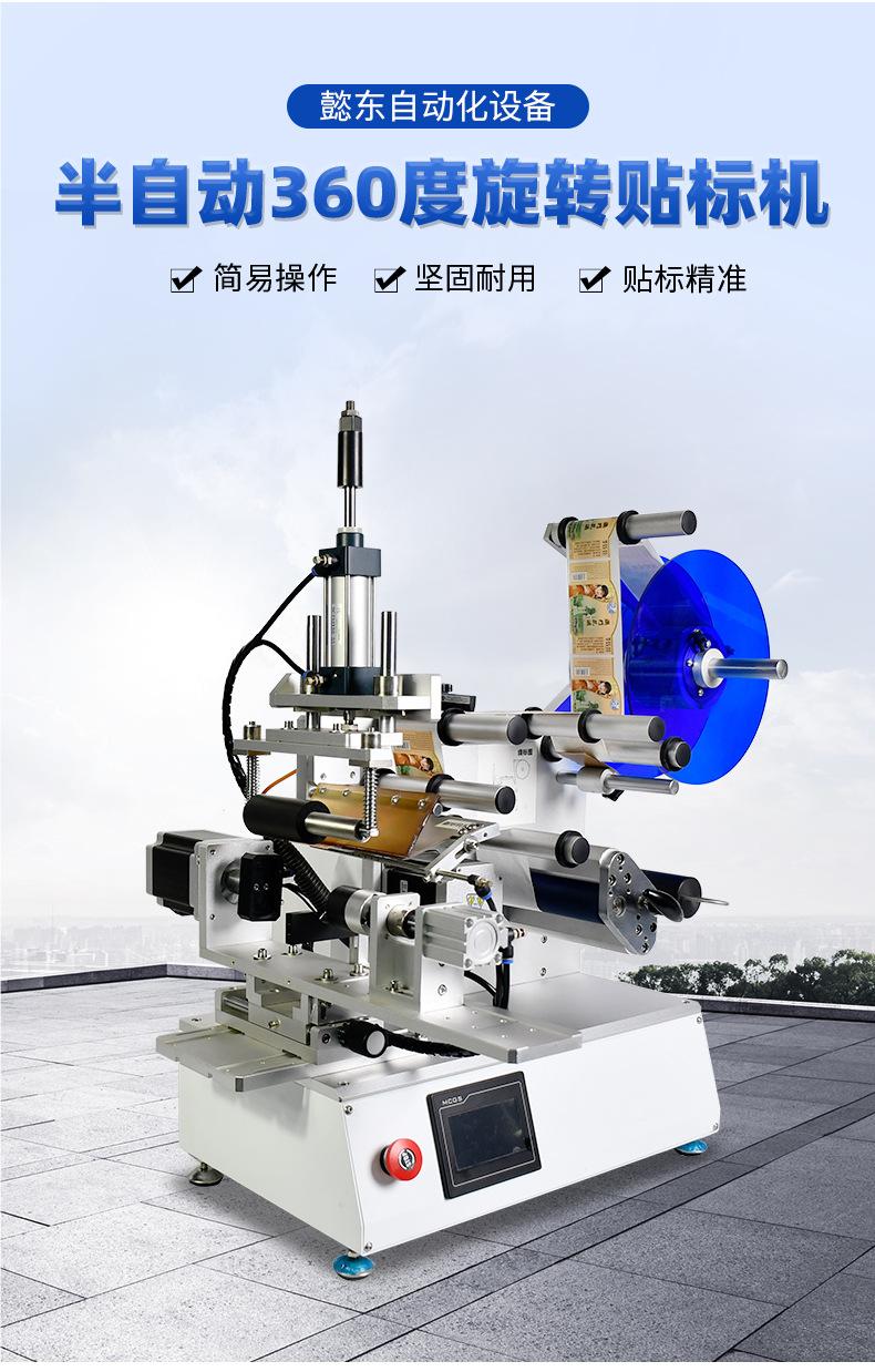 懿东_03.jpg