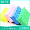 Esponja de PVA álcool amolece quando exposta à água Esponja hidrofílica pva industrial absorvente folha de algodão limpa