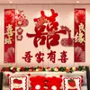 Set de Decoración de Pared de Fondo para Sofá de Boda para la Habitación del Novio, Casa Nueva, Sala de Estar y Decoración de la Novia con Pegatinas de Palabras Felices