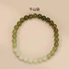 Contas de jade natural, materiais de cristal de jade Hetian, pulseiras personalizadas DIY, materiais de jadeíta antigos, pulseiras de atacado